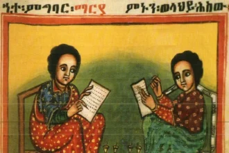 A manuscript from Aksum depicting two Ethiopian scribes.