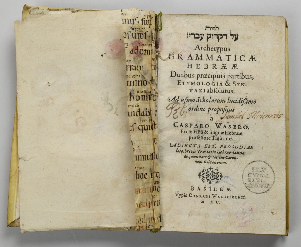 Caspar-Waser-Archetypus-Grammaticæ-Hebrææ