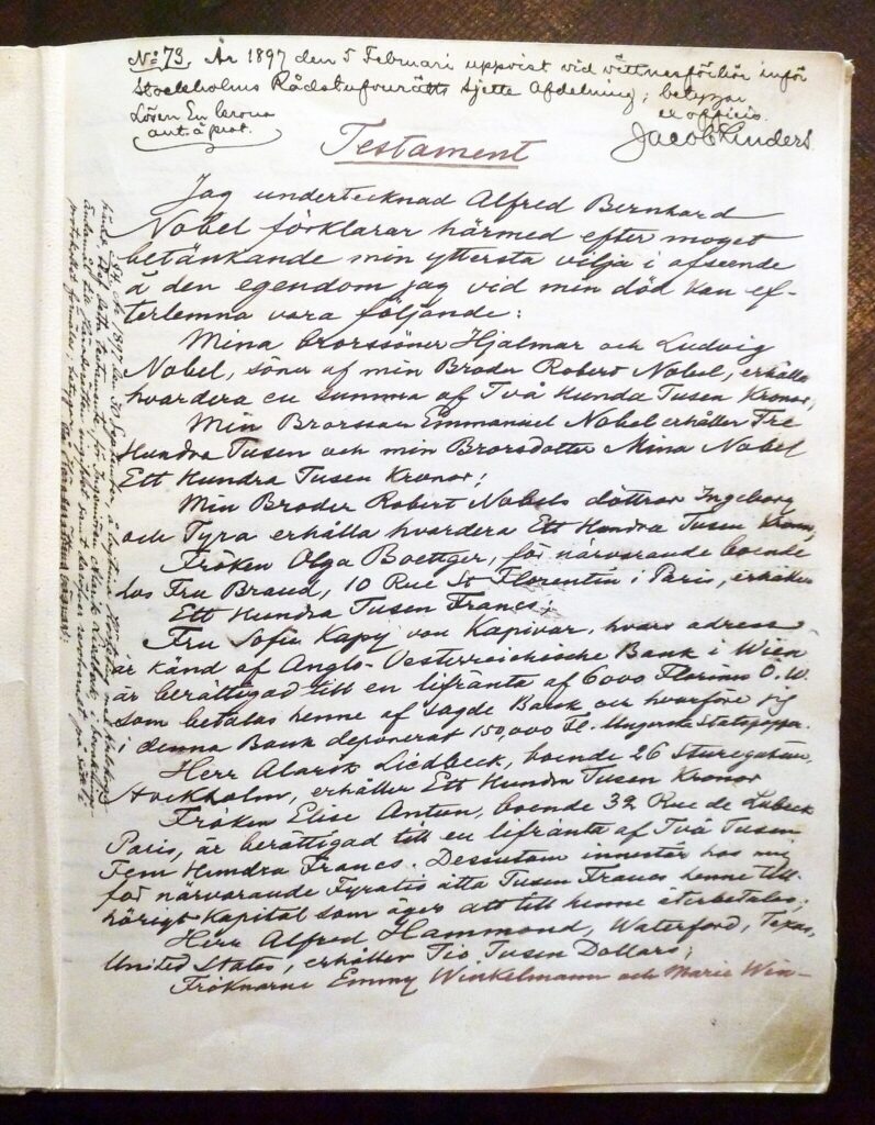 Alfred_Nobel_testament_1895_page_1