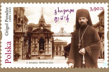 GRIROL_PERADZE_100X70CM.