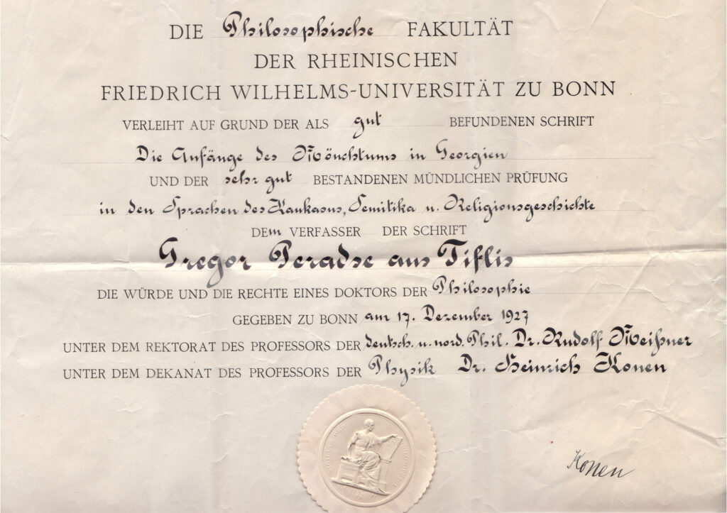 dyplom-Peradze-scaled
