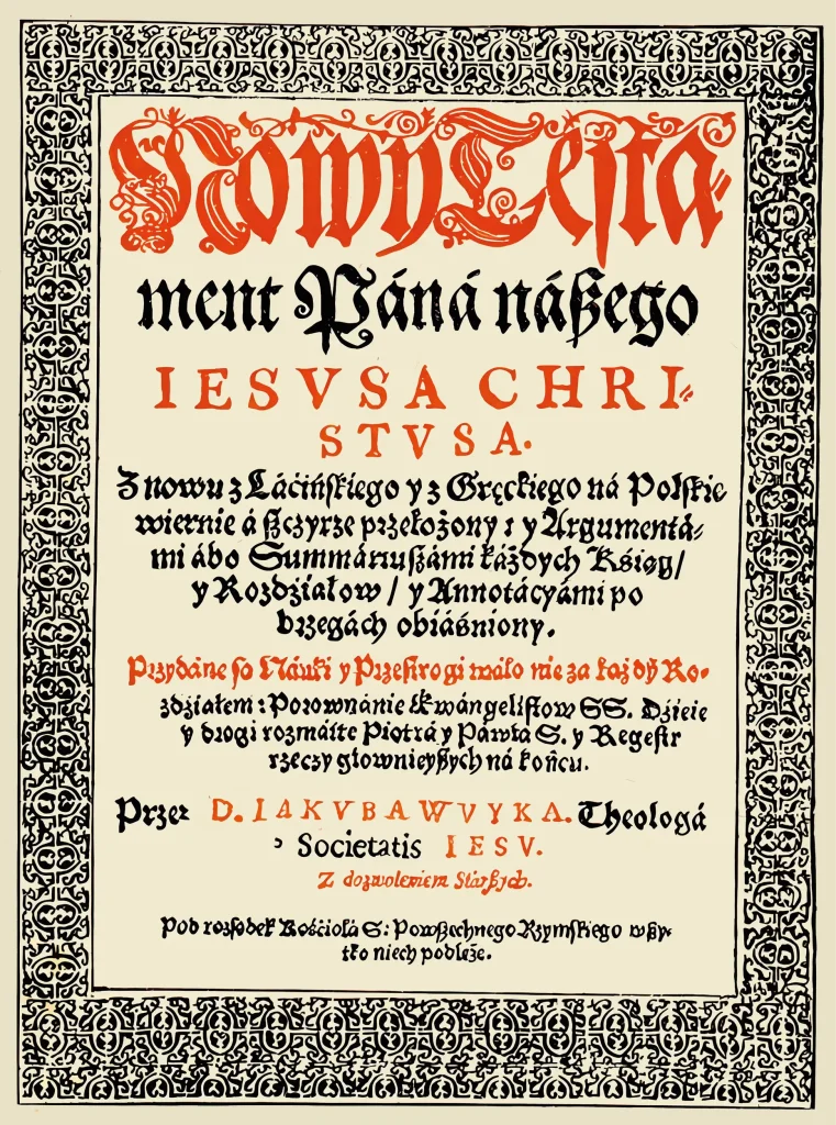 
1593_New_Testament_title_page_-_Jakub_Wujek